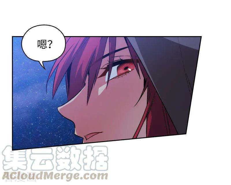 阿多尼斯148.白色假面