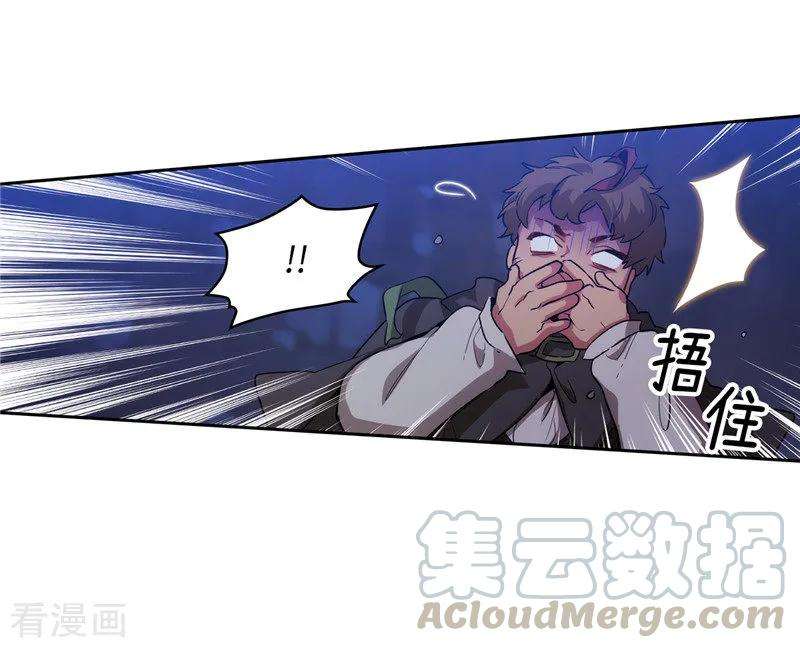 阿多尼斯148.白色假面