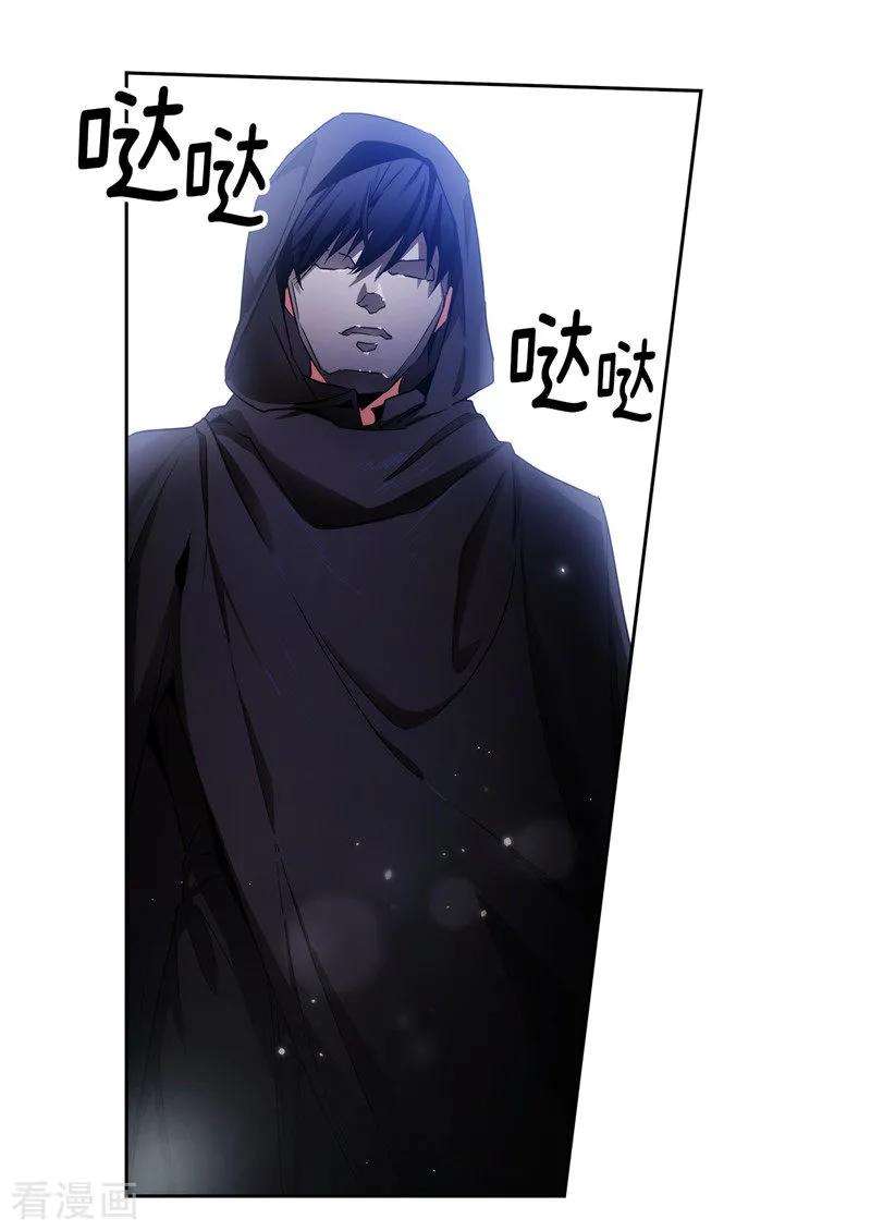 阿多尼斯148.白色假面