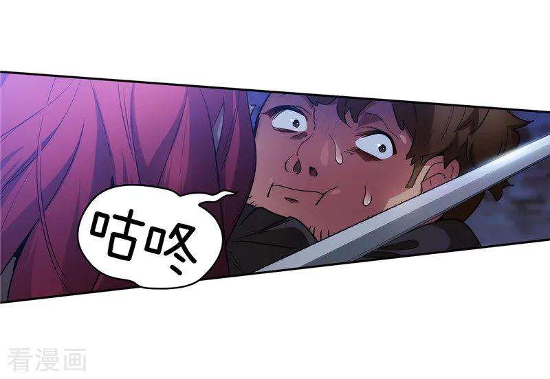 阿多尼斯149.卡玛特罗斯