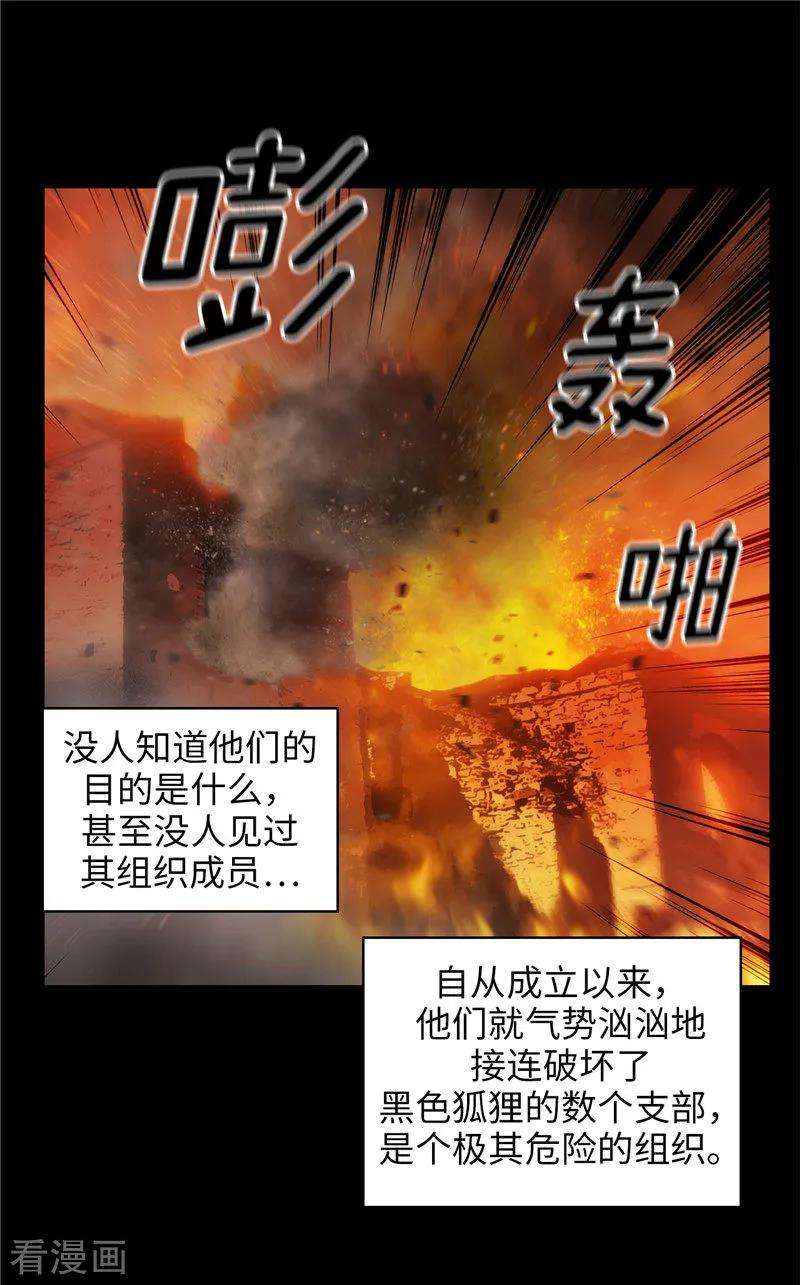 阿多尼斯149.卡玛特罗斯