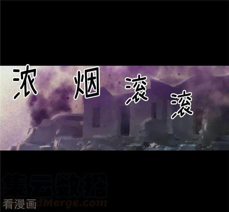 阿多尼斯149.卡玛特罗斯