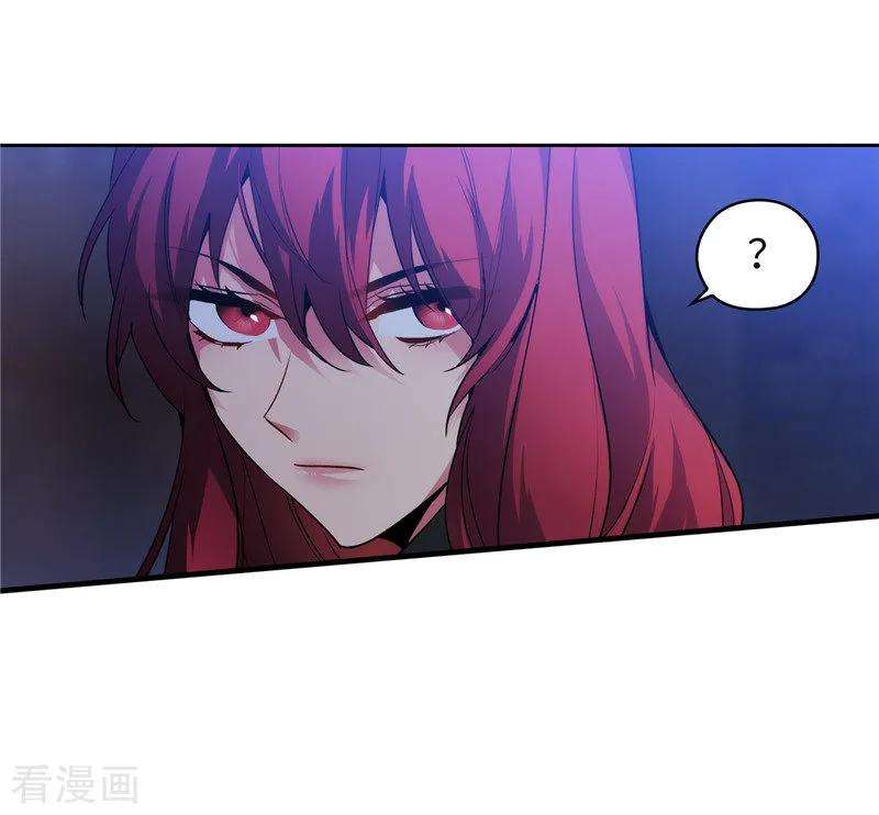 阿多尼斯149.卡玛特罗斯