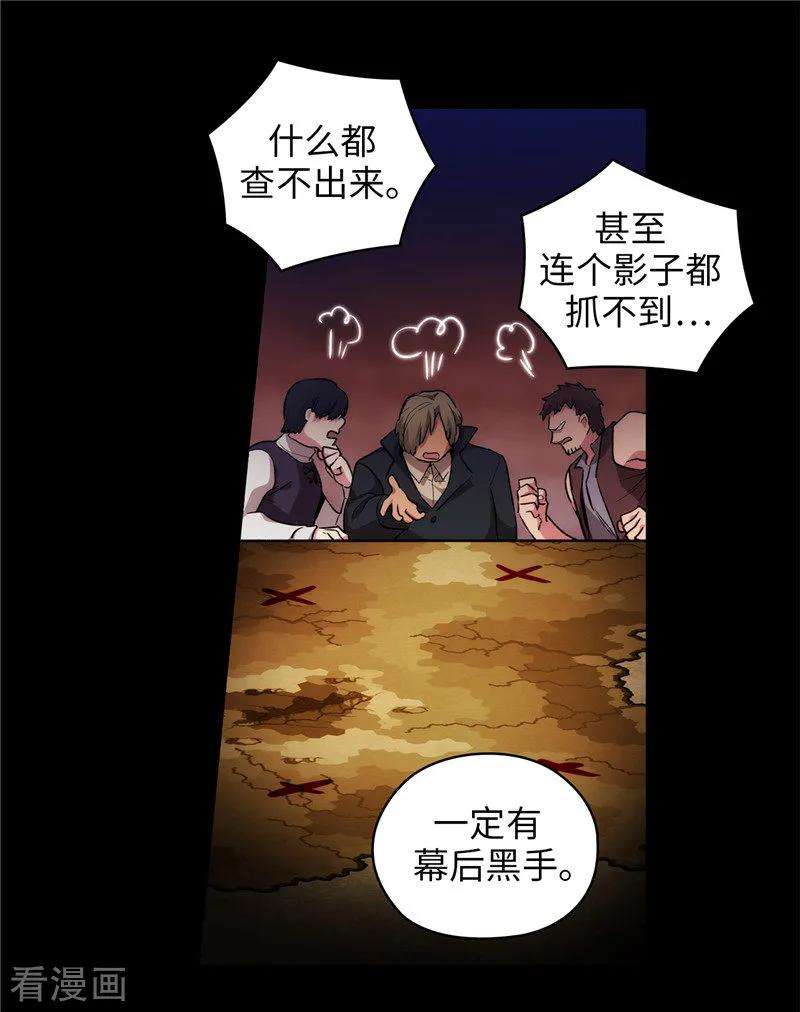 阿多尼斯149.卡玛特罗斯