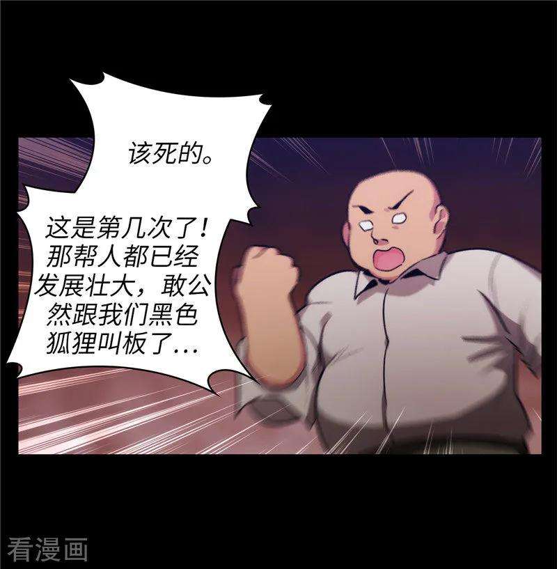 阿多尼斯149.卡玛特罗斯