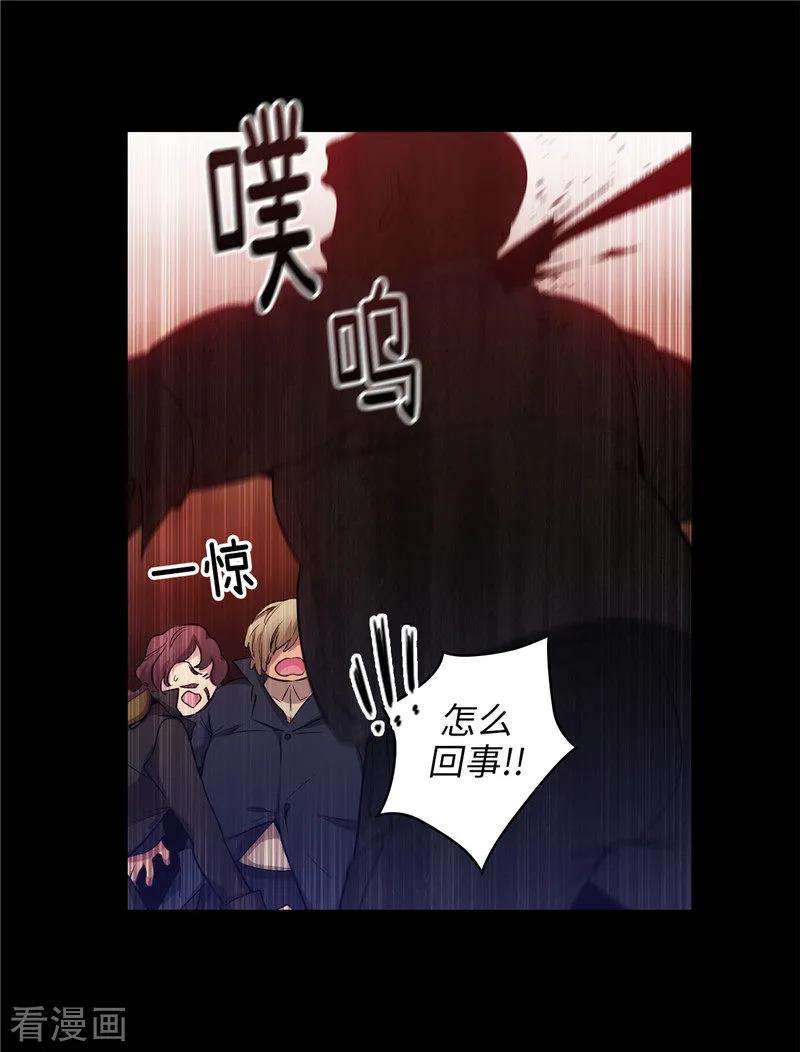 阿多尼斯149.卡玛特罗斯