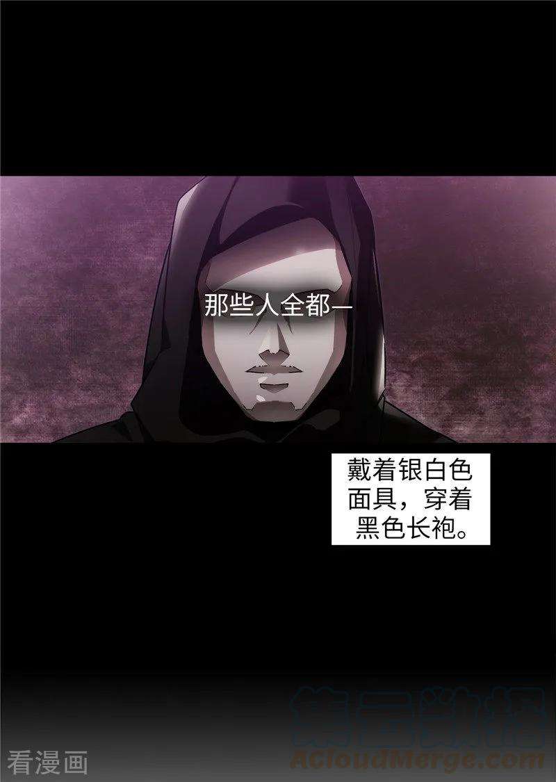 阿多尼斯149.卡玛特罗斯