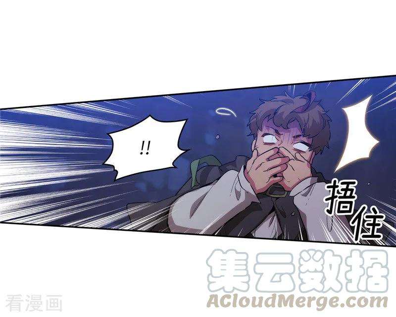 阿多尼斯149.卡玛特罗斯
