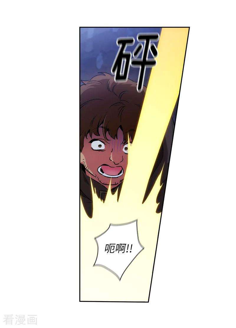 阿多尼斯149.卡玛特罗斯