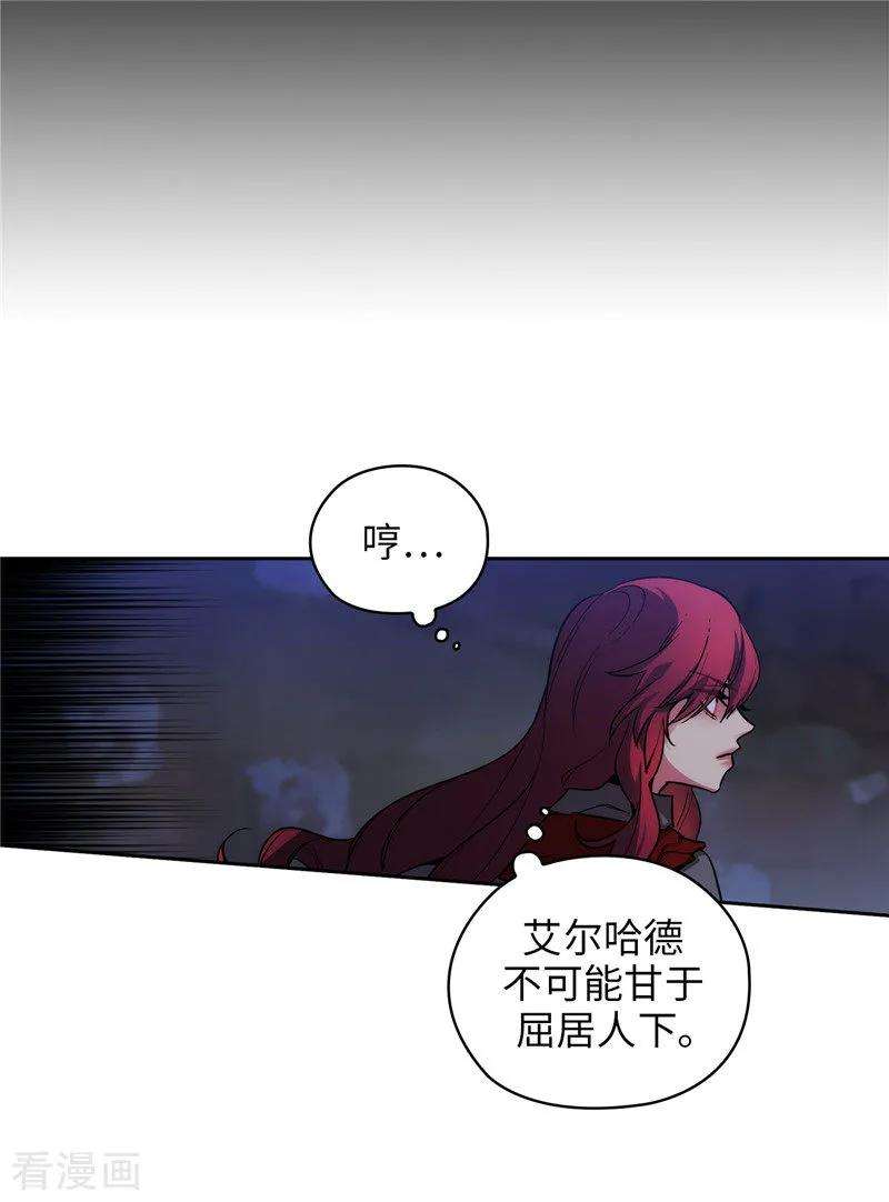 阿多尼斯150.特级奴隶拍卖会