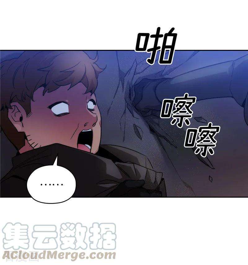 阿多尼斯150.特级奴隶拍卖会