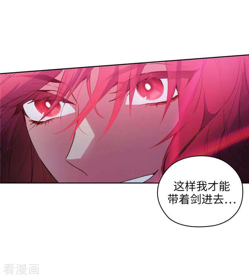 阿多尼斯150.特级奴隶拍卖会