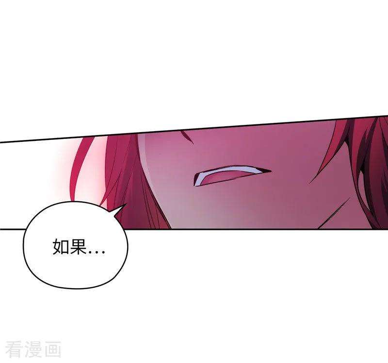 阿多尼斯150.特级奴隶拍卖会