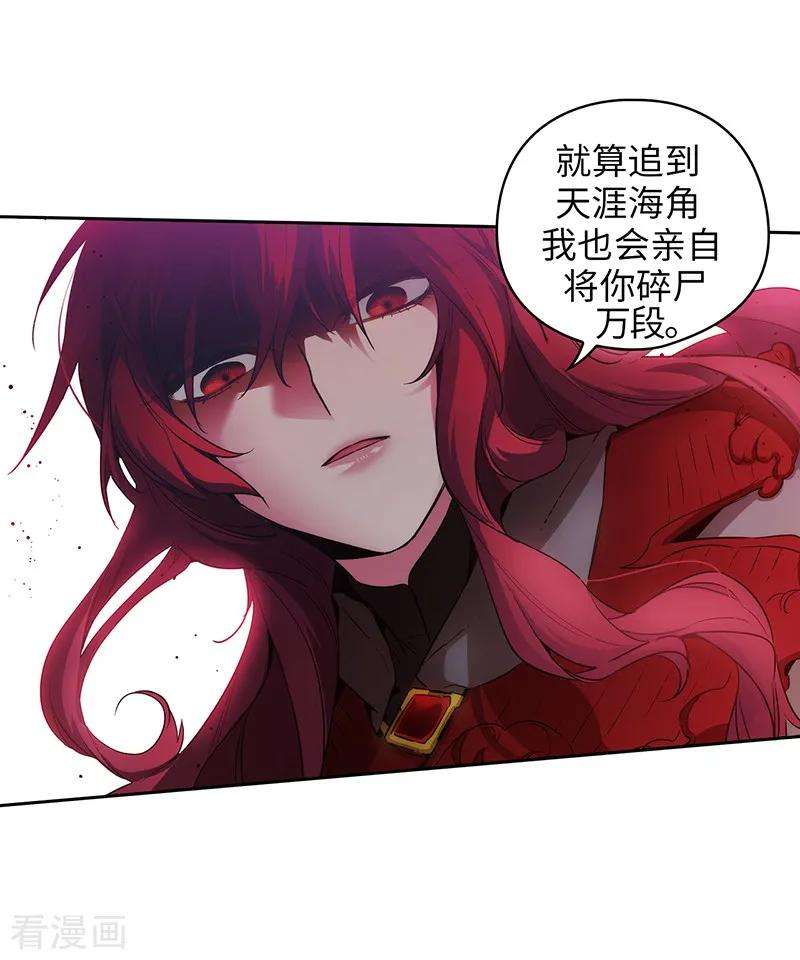 阿多尼斯150.特级奴隶拍卖会