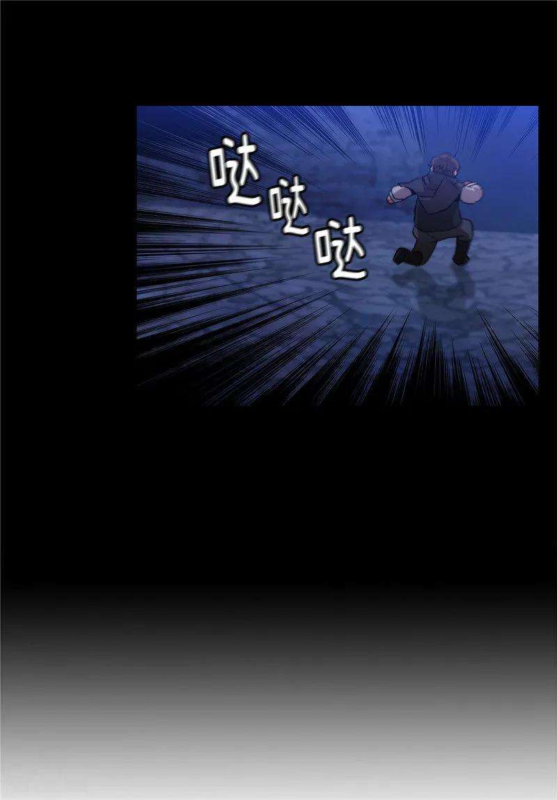 阿多尼斯151.成功潜入