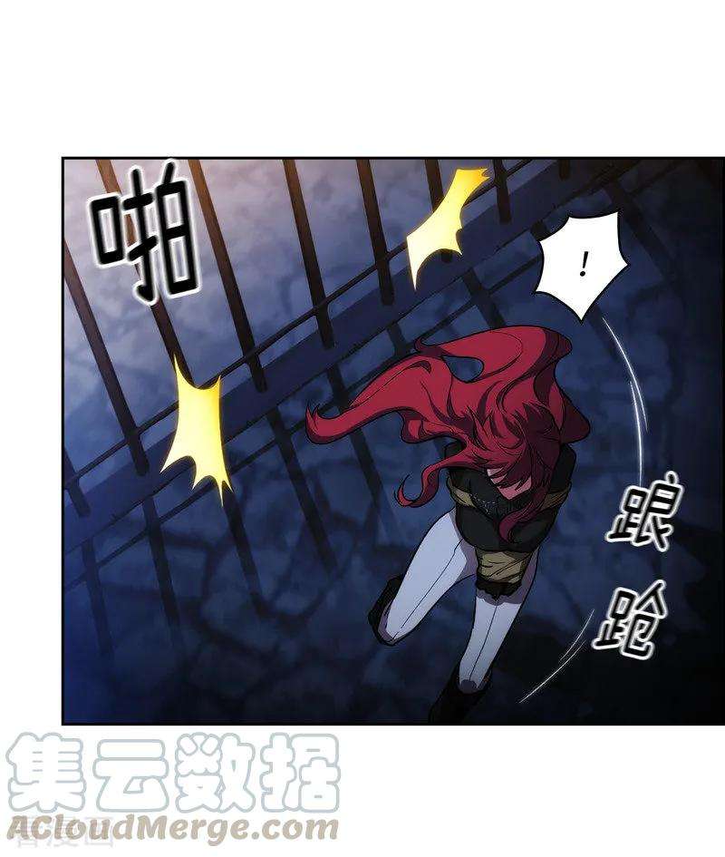 阿多尼斯151.成功潜入