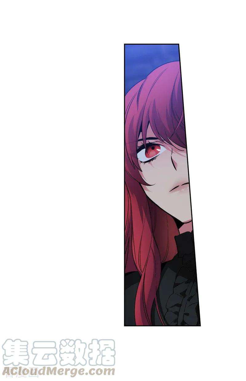 阿多尼斯151.成功潜入