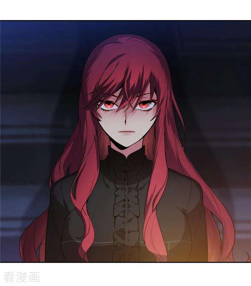 阿多尼斯151.成功潜入