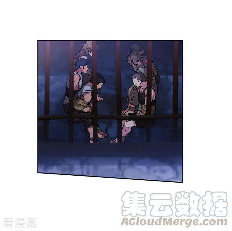 阿多尼斯151.成功潜入