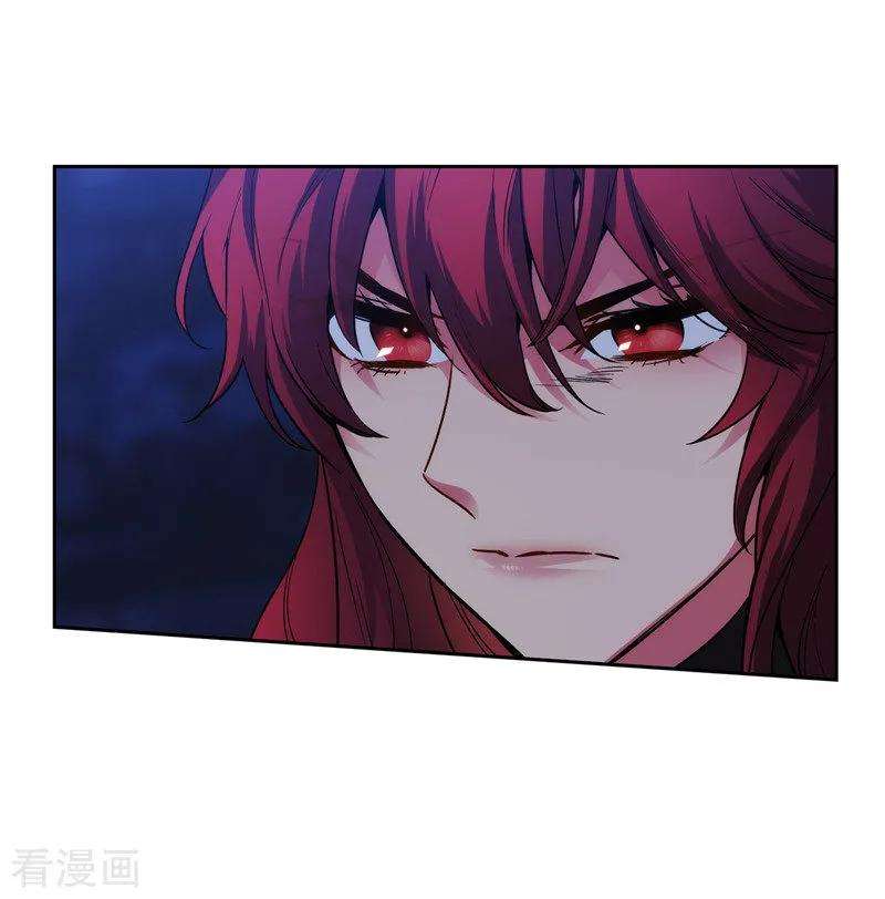 阿多尼斯151.成功潜入