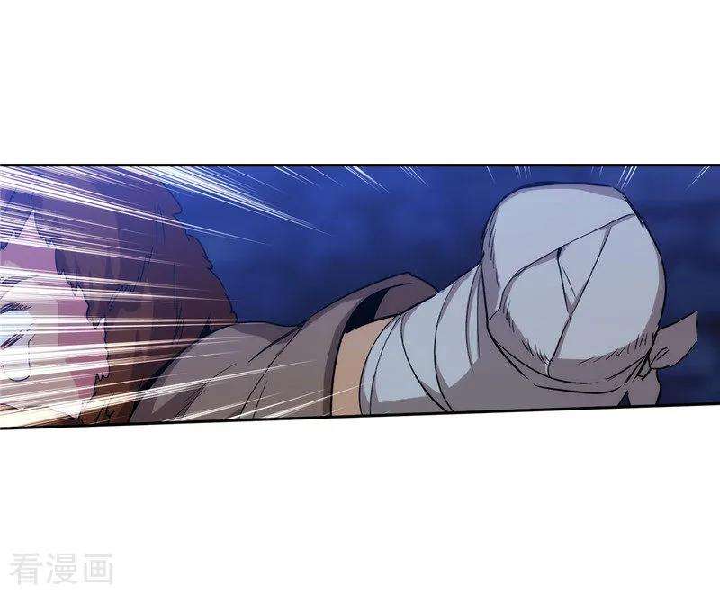 阿多尼斯151.成功潜入