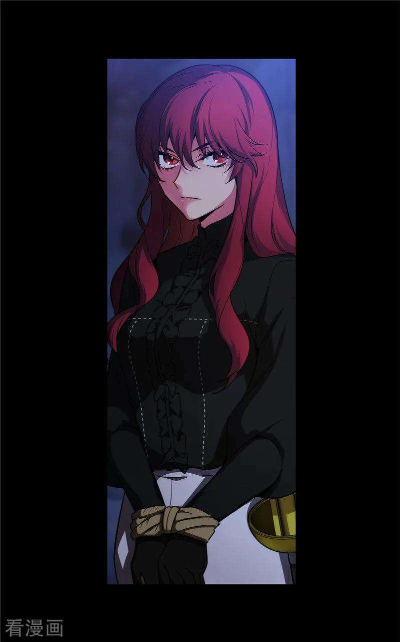 阿多尼斯151.成功潜入