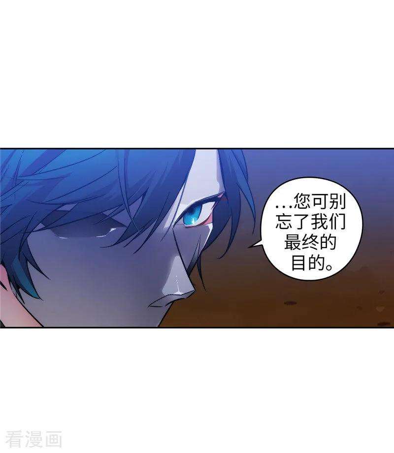 阿多尼斯152.最终的目的