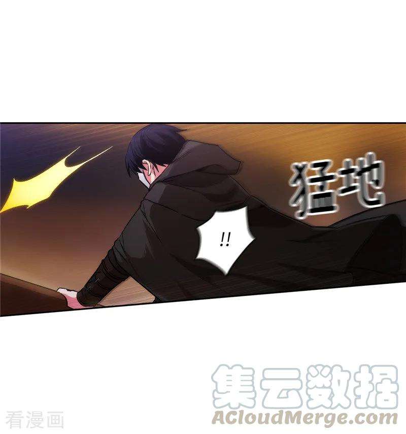 阿多尼斯152.最终的目的