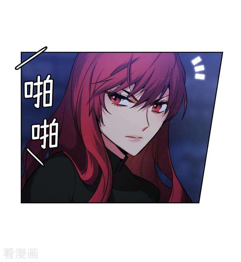 阿多尼斯152.最终的目的