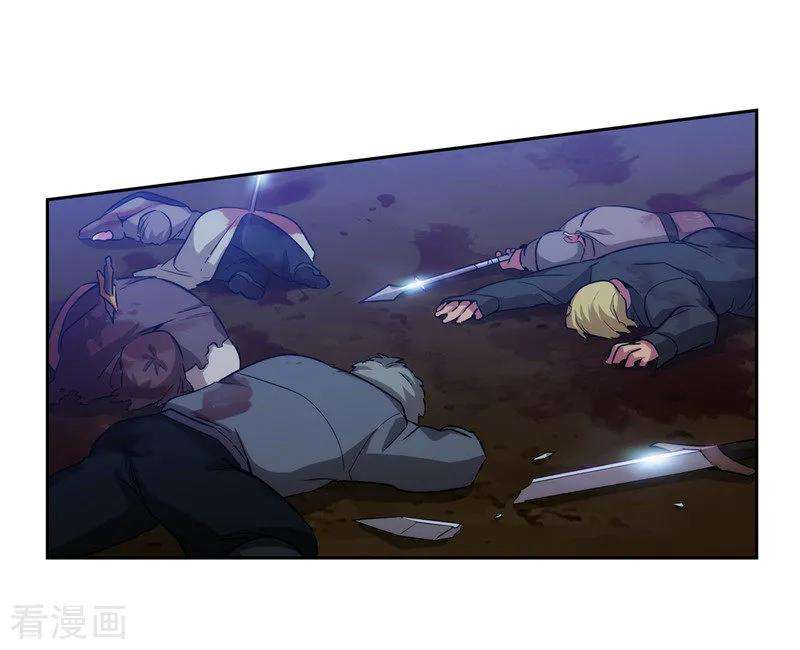 阿多尼斯152.最终的目的