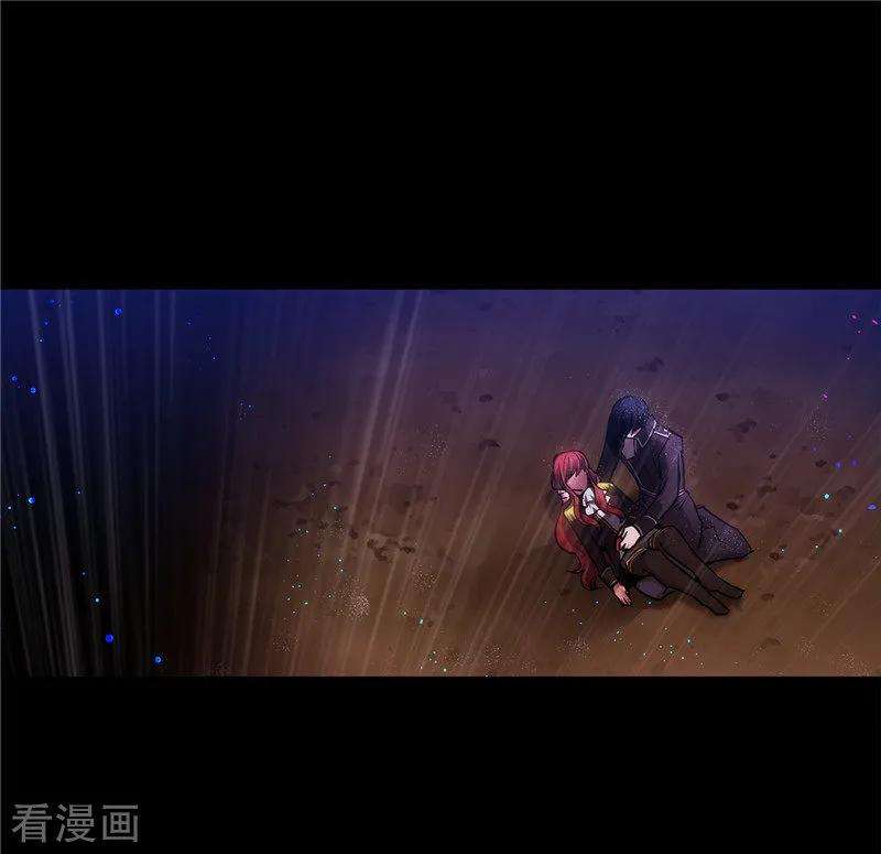 阿多尼斯153.成为你的骑士