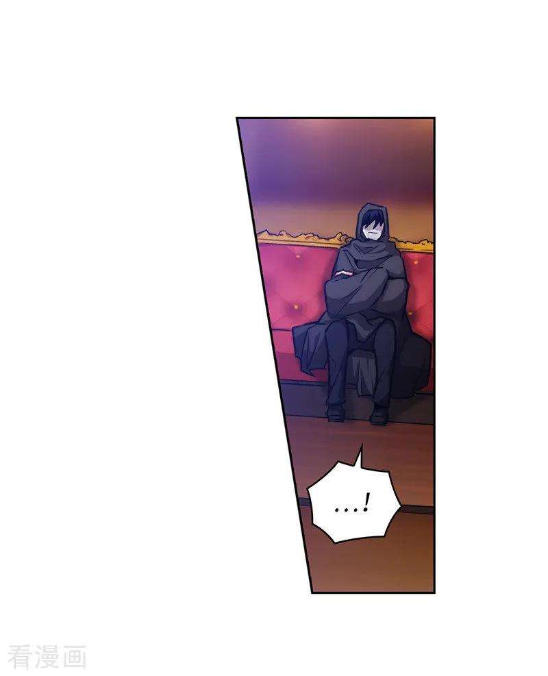 阿多尼斯153.成为你的骑士