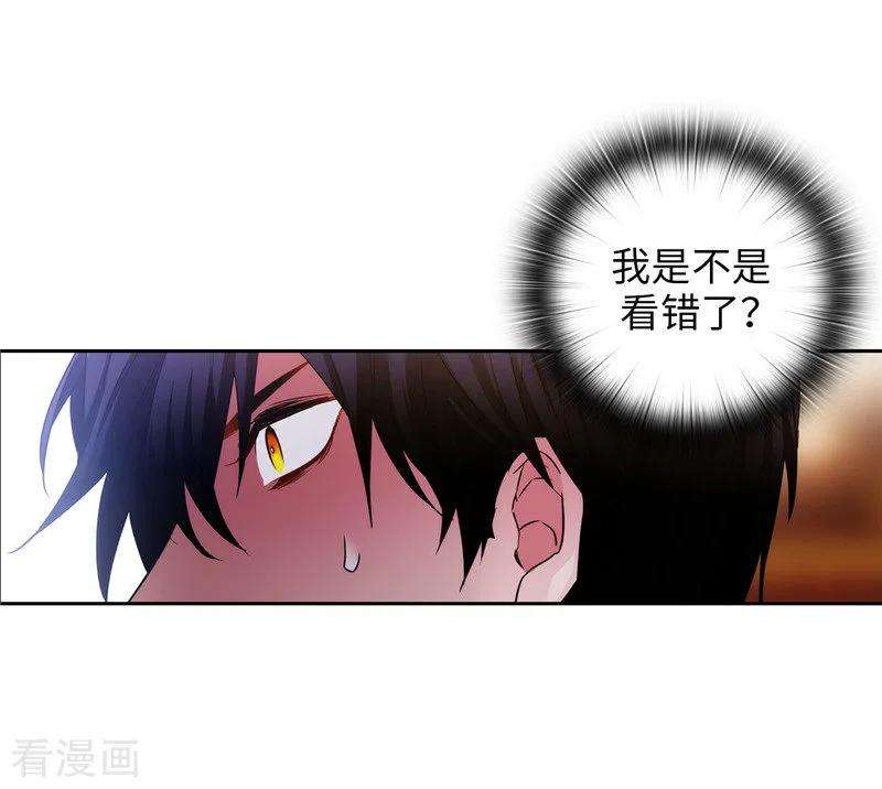 阿多尼斯154.唯一的意义