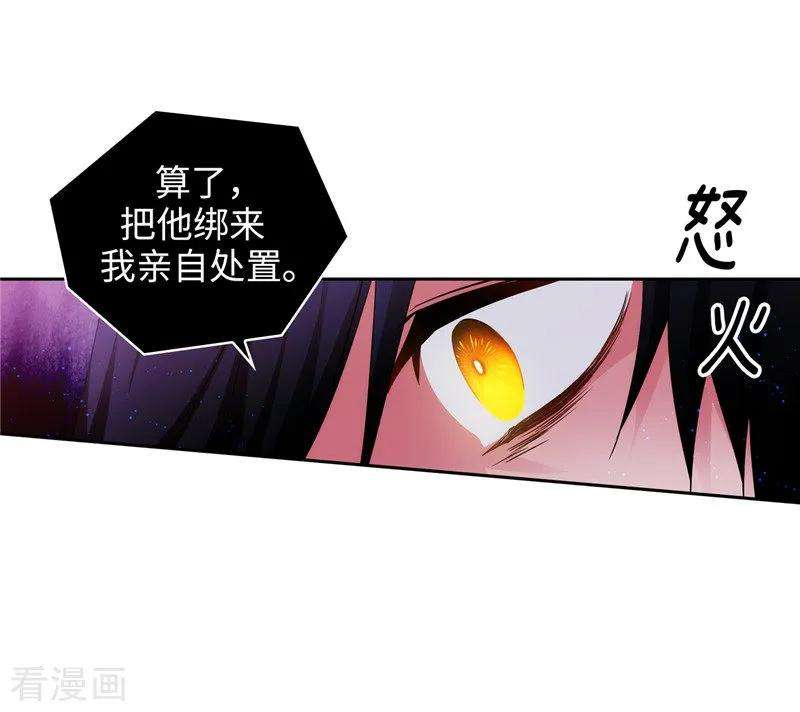 阿多尼斯154.唯一的意义