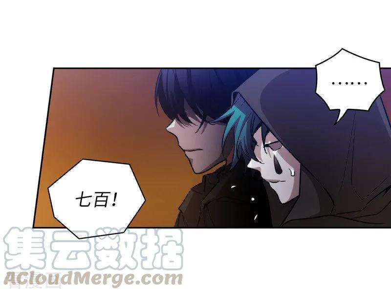 阿多尼斯154.唯一的意义