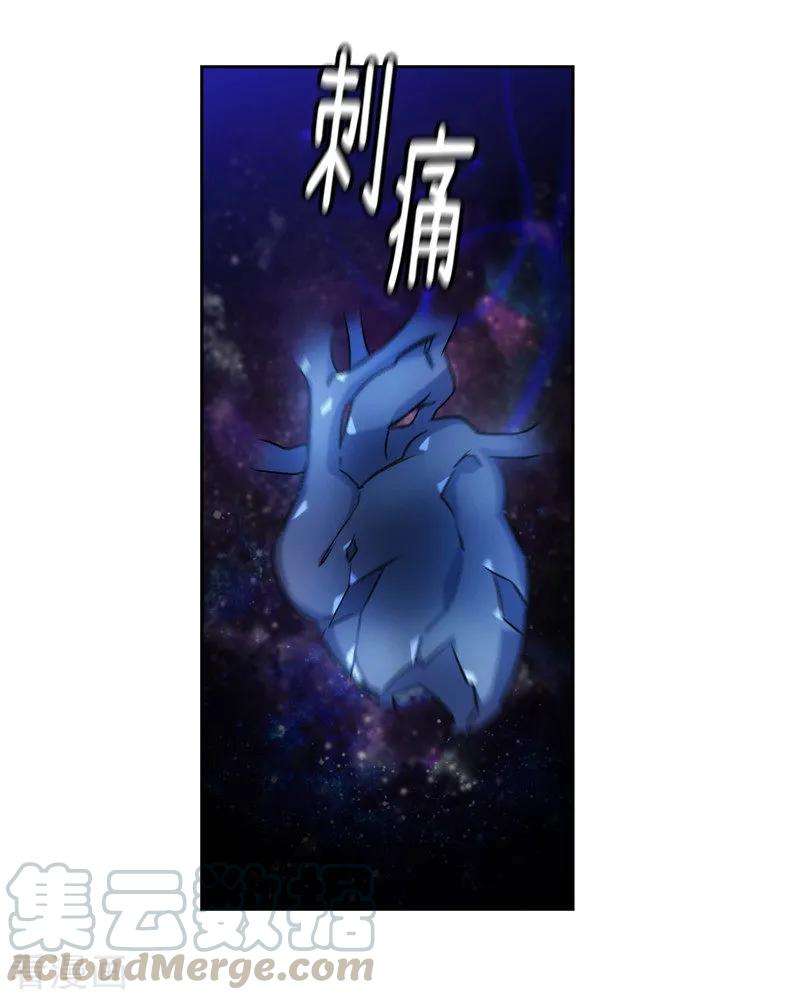 阿多尼斯154.唯一的意义