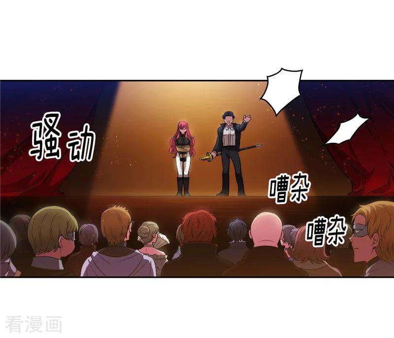 阿多尼斯154.唯一的意义