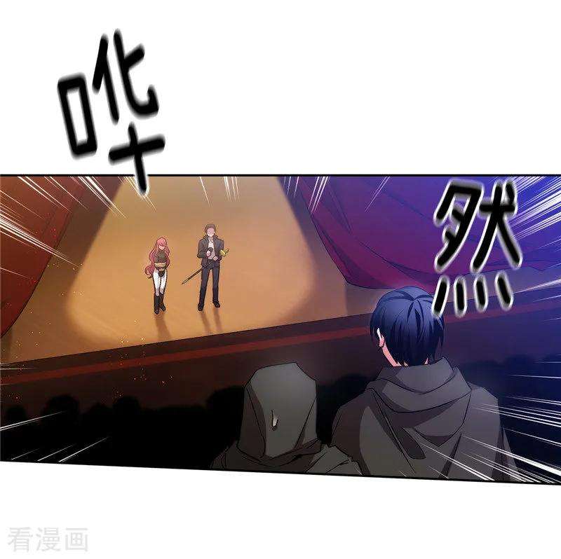 阿多尼斯154.唯一的意义