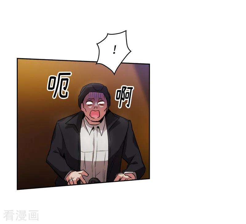 阿多尼斯154.唯一的意义