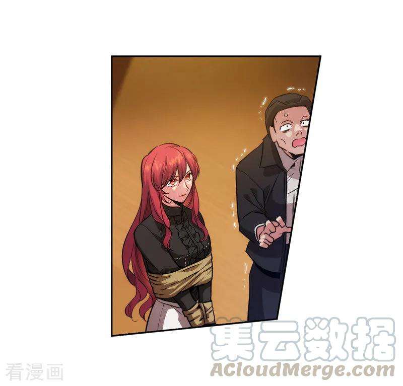 阿多尼斯154.唯一的意义