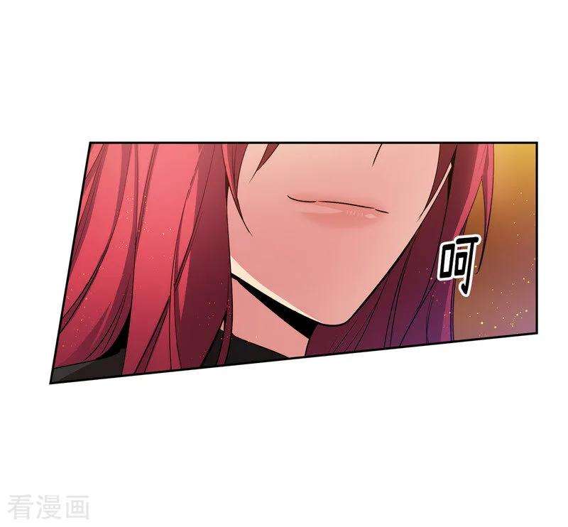 阿多尼斯154.唯一的意义