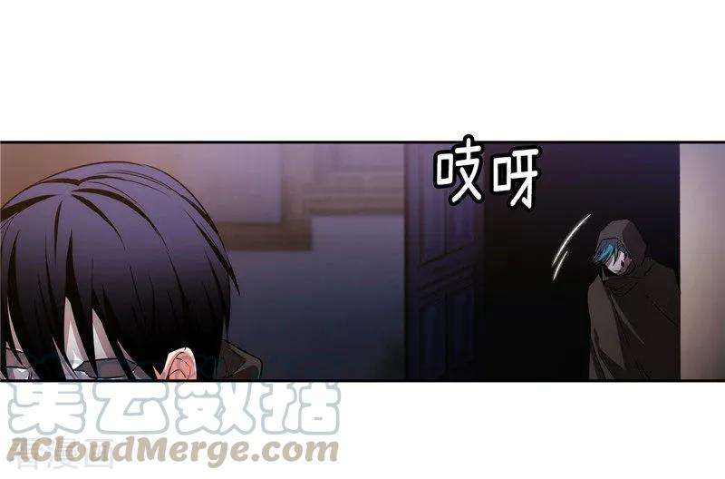 阿多尼斯154.唯一的意义