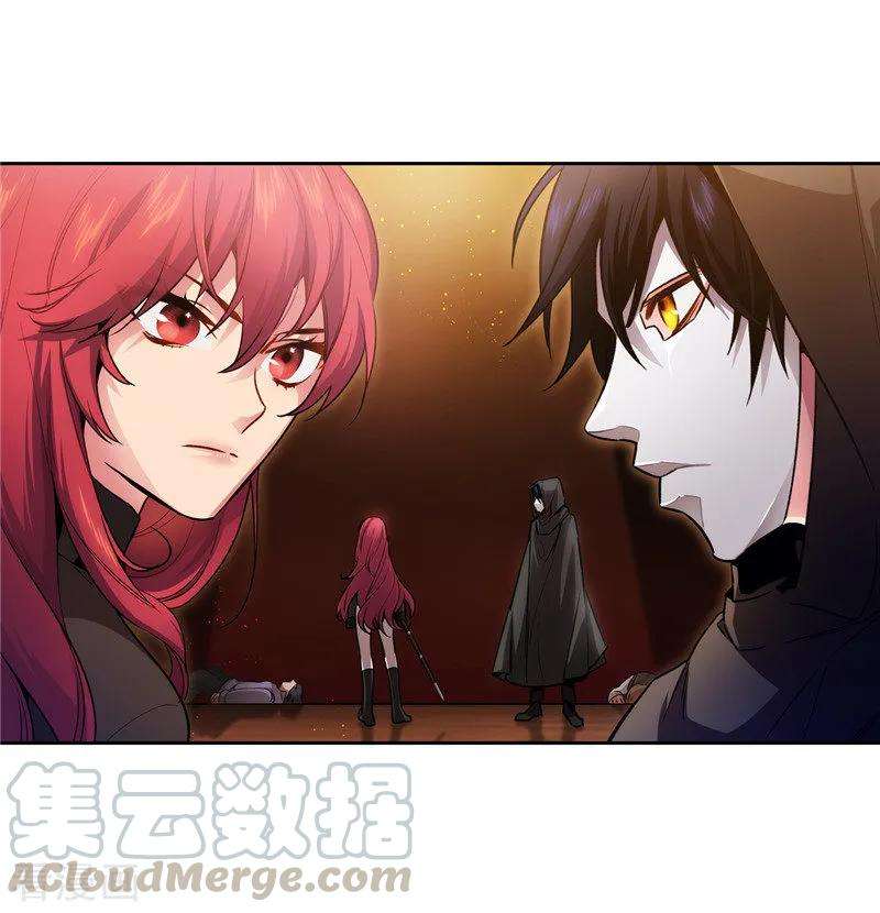 阿多尼斯157.凭什么命令我