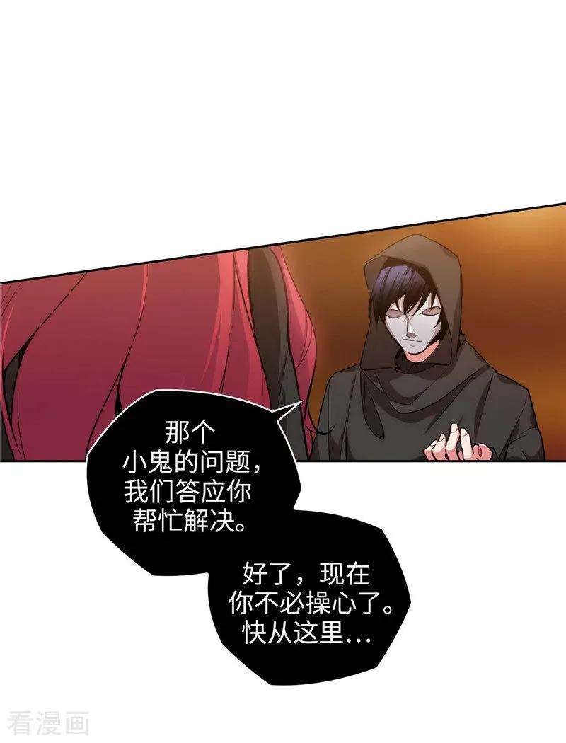 阿多尼斯159.忘掉今天的事