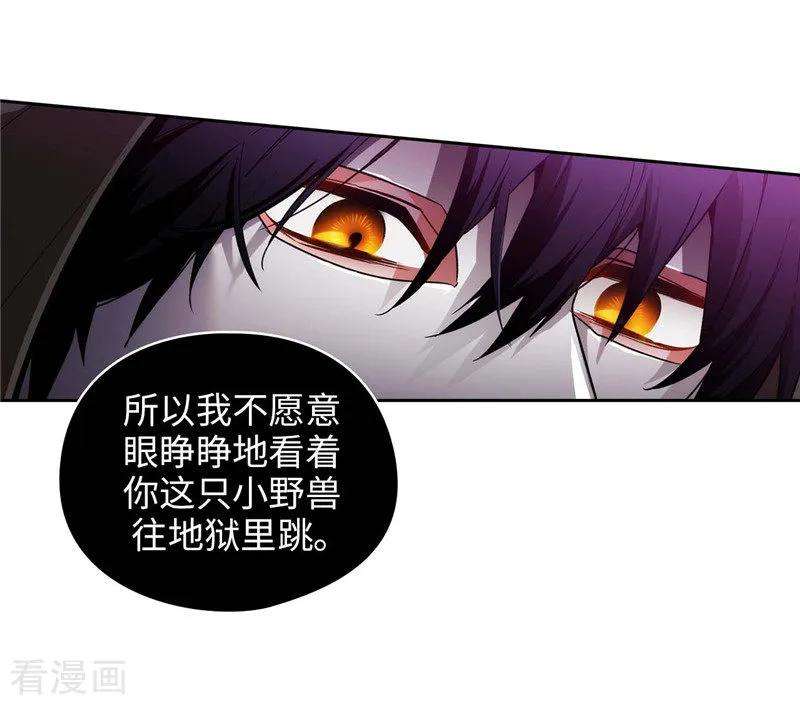 阿多尼斯159.忘掉今天的事