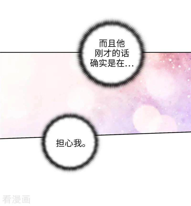 阿多尼斯159.忘掉今天的事
