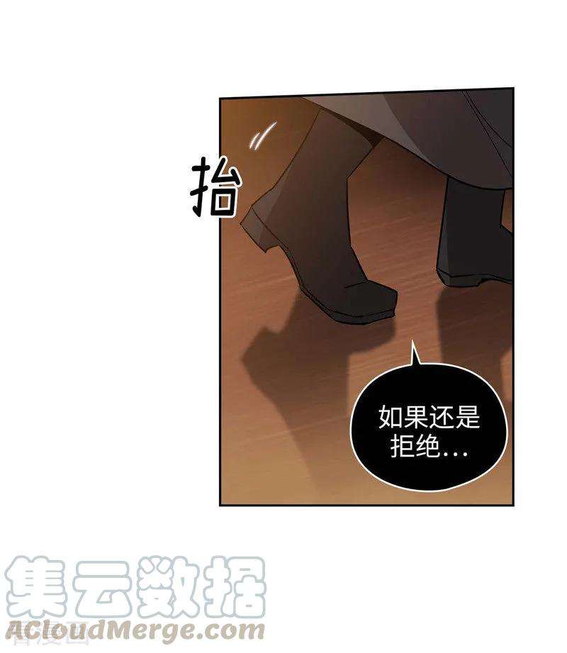 阿多尼斯159.忘掉今天的事