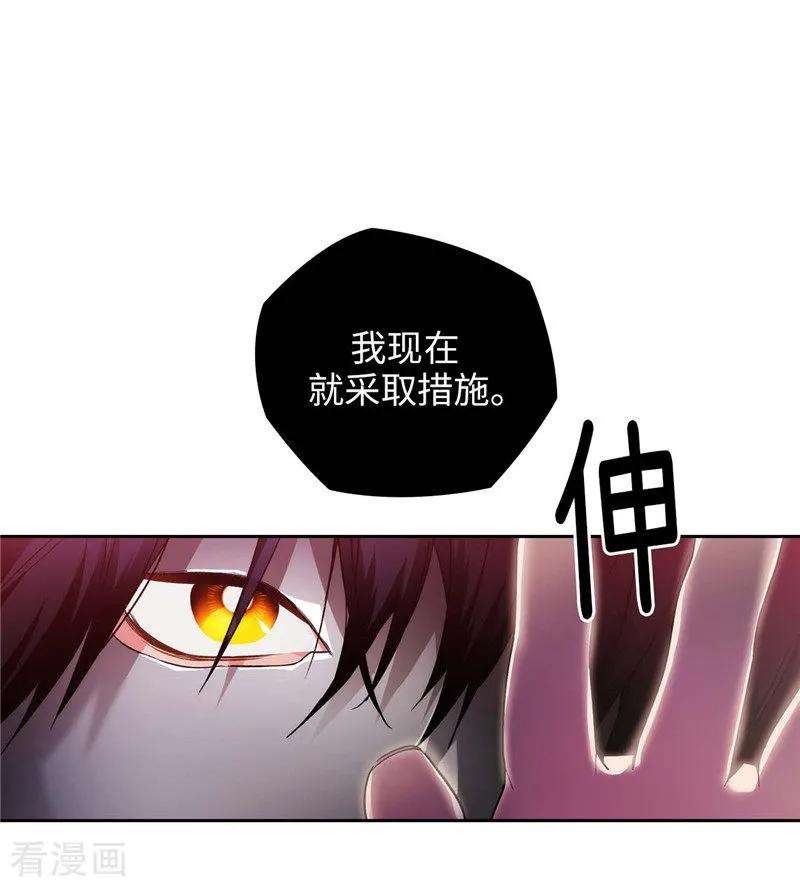 阿多尼斯159.忘掉今天的事