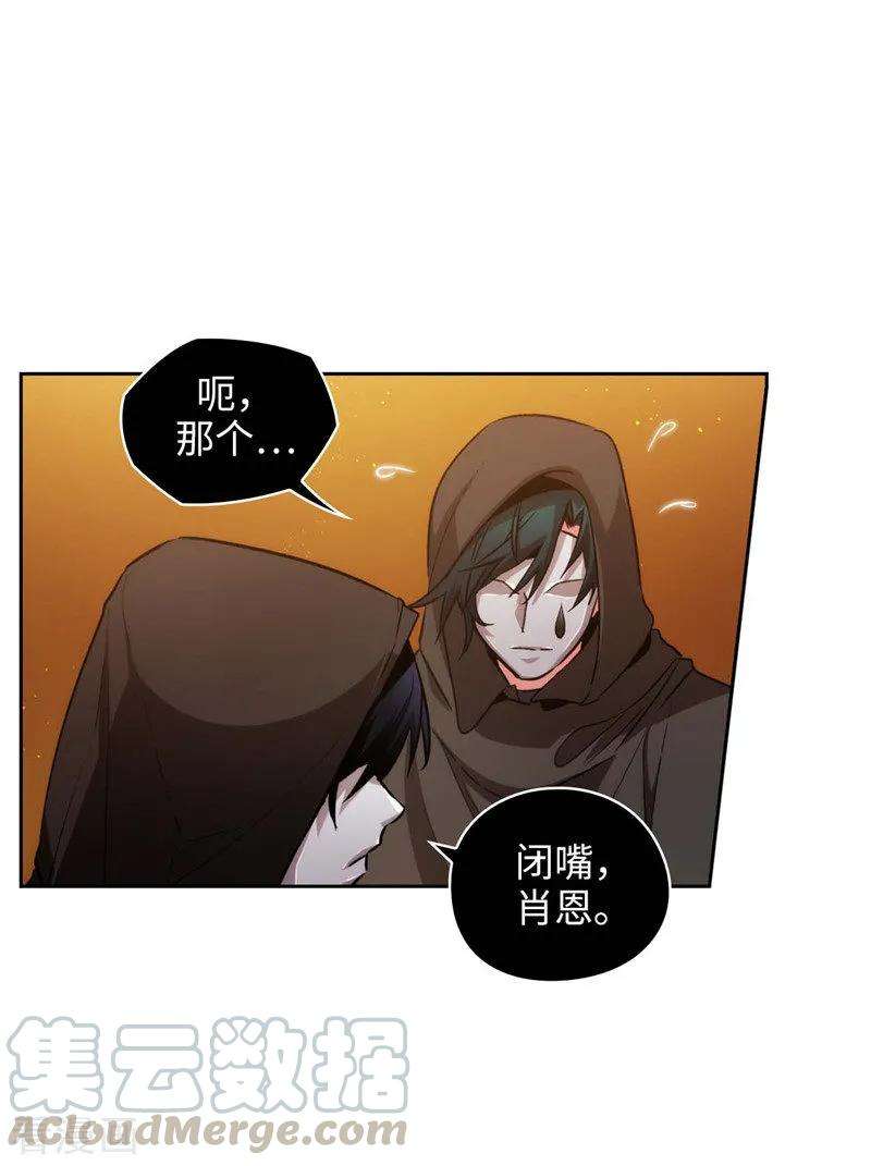 阿多尼斯159.忘掉今天的事