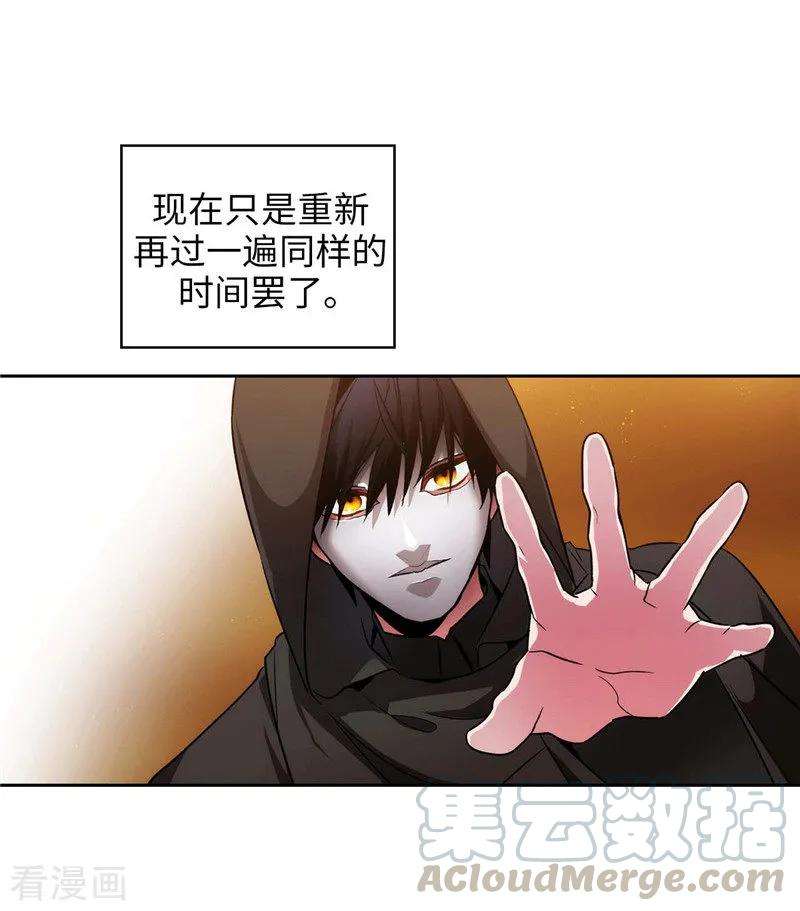 阿多尼斯159.忘掉今天的事